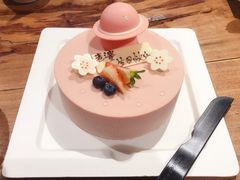 -壹点壹客·生日蛋糕(龙岗店)