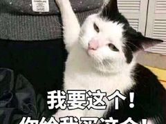 -老大昌(淮海中路店)