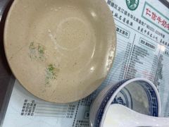 -仁信老铺(盈信城市广场B区店)