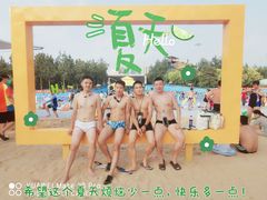 -欢乐水魔方水世界
