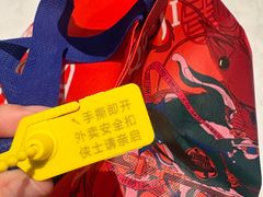 -聚味瞿记·龙虾堂(梅溪湖店)