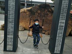 -红山村