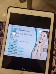 -静博士·养生养颜