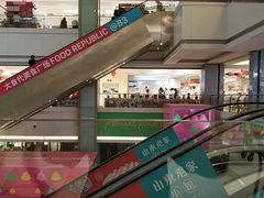 -AEON永旺(东方宝泰店)