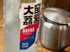 -天瑞福云南过桥米线(十里河店)