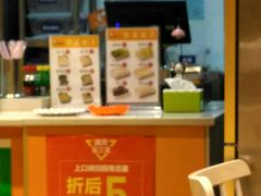 -鱼你在一起(南开天佑城店)