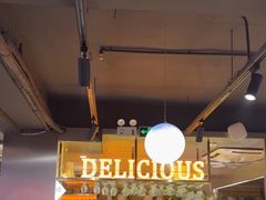 -记忆串城·东北烧烤·小龙虾·大型团建(南油店)