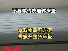 -居丽装饰空间设计(总部)