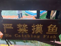 -黄花溪