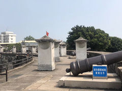 -石炮台公园
