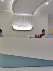 -杭州奥拉克医疗美容门诊部