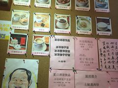 -黄祥华养生堂·炖汤·营养蒸饭(岭南天地店)