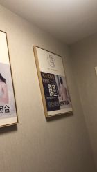 点击看大图 -白壁上妍の日式美肌·徒手小颜整骨院