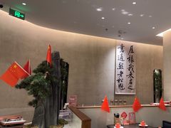 -聚鑫阁江浙菜·非遗传承技艺(金汇龙湖天街店)