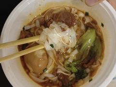 -甘掌门·化州驰名牛杂粉(越秀店)