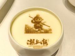 -潮上潮(南中环店)