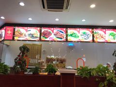 -王興記(中山路店)