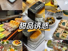 -红跑车(仙鹤街店)