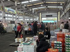 -西郊国际农产品交易中心