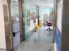 -极光口腔·矫正种植修复(锦江店)