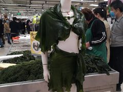-永辉超市(鲁谷店)