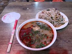 -三中高皇羊肉馆