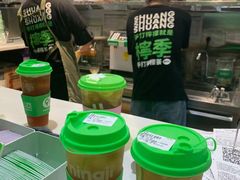 -柠季.手打柠檬茶(华创国际广场店)