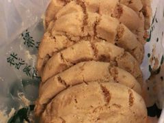 核桃酥-泸溪河桃酥(西直门凯德店)