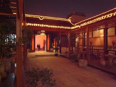 院子-吴门人家·苏宴宫廷菜(拙政园店)