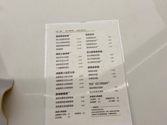 -夻茶HUATEA(水晶郦城店)