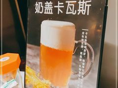 -谷丽羊肉串·新疆鲜货烧烤馆·清真·夜宵(长沙首店)