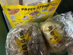 -PAPER STONE BAKERY(天环店)