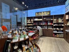 -湖州东吴开元名都酒店-滨河自助餐厅