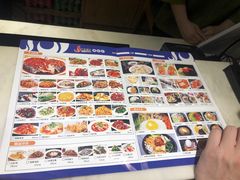 -极乐汇汗蒸会馆(杭州店)