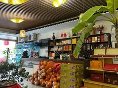 -潇湘·永州会馆(百子湾店)