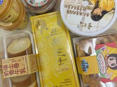 -丁香西饼屋(桂林路店)