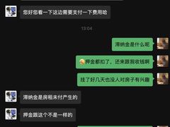 -上海会展方隅服务公寓