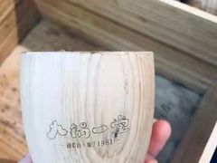 -星月美食城
