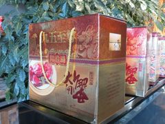 -马头巷·食景园(苏州总店)