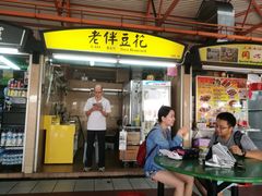 -老伴豆花(麦士威熟食中心店)