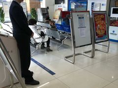 店内环境-中国建设银行(北京王府井支行)