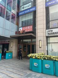 点击看大图 -演员的秘密·皮肤管理