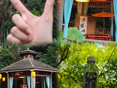 -黄腾峡生态旅游区