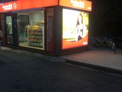 -大润发(南湖店)