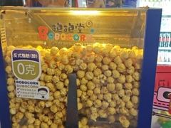 -卢米埃影城(苏州园区华润杜比全景声激光店)