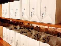 -银座仁志川·生吐司专门店(香港广场店)