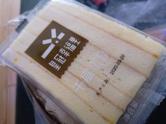 -皇冠幸福里动物奶油生日蛋糕(工业三路店)