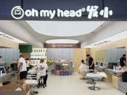 点击看大图 -Oh my head 儿童理发(丹尼斯大卫城店)