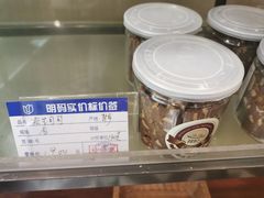 -德大西餐社(云南南路店)