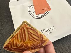 -LANLIZI BAKERY(COSMO店)